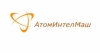 ООО АтомИнтелМаш